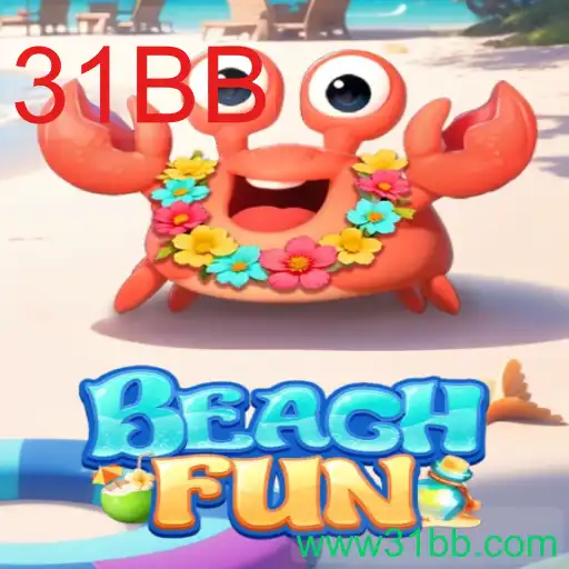 BeachFun
